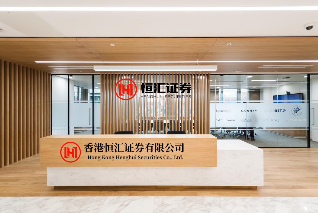 高开网 兴业银锡大宗交易成交218.44万元，买卖双方均为机构专用席位